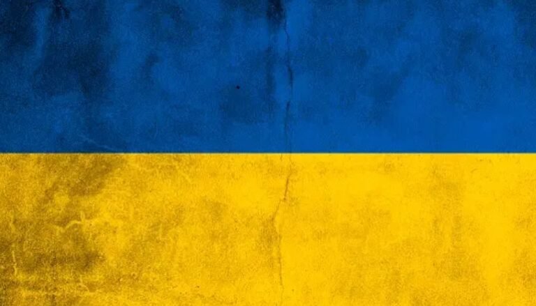 Ukraine Country Code