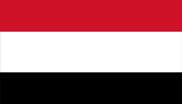 Yemen Country Code +967 | Dialling Instructions | Call Yemen